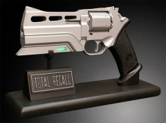 HCG Exclusive Total Recall Blaster (Silver)
