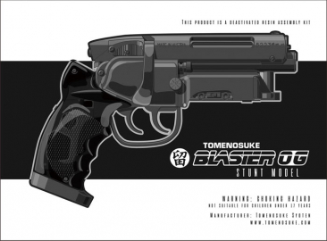 Blade Runner Blaster Model Kit